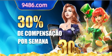 Interface do app